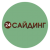 Аркон Аркон